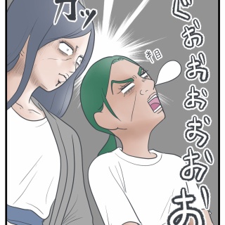 サマ子の海外ママじゃーなる