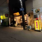 開拓組の酒場千名山