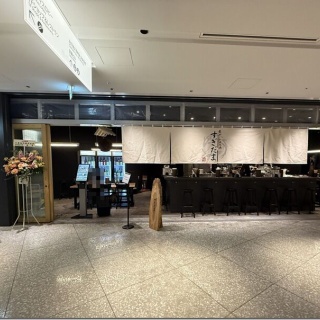 麺好い（めんこい）ブログ