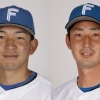 【公示】日ハム柿木、プロ4年目で1軍初昇格　望月が登録抹消