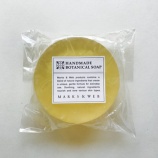 『ハンドメイドボタニカルソープGA グレープフルーツ/アボカド』の画像