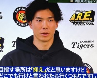 岡田「スピードガンしか見てない」「質が悪すぎで使えない」←湯浅・・・去年の青柳枠になりそう