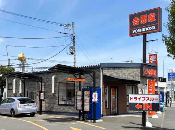 下瀬谷につくってた吉野家がオープンしてる。「でいから」があったとこ