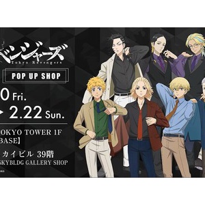 東京リベンジャーズ スマイリー＆アングリー ピアス/イヤリング