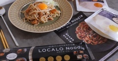 ダイエット中のお昼に大活躍…想像以上においしかったグルテンフリー麺