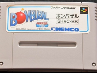 スーパーファミコン時代のケムコって輝いてたよな