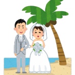 【画像】統一教会の合同結婚式ガチャ一覧ｗｗｗ