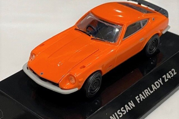 FAIRLADY Z collection - F-toys (エフトイズ)