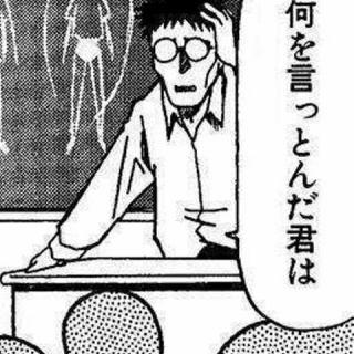 『高校で学んだ女子との付き合い方で打線組んだwww』の画像