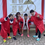 『[イコラブ] 瀧脇笙古『芸能人対抗駅伝2025』収録後の写真が到着』の画像