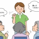 オンライン講習3日目・後出しジャンケン