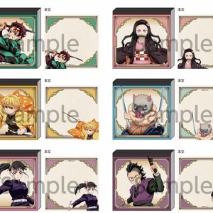 未使用　格安　鬼滅の刃Museum Card 　コンプ19種類 Museum Card [Exhibition 鬼滅の刃] BOX 全19種 | あるじゃんマーケット