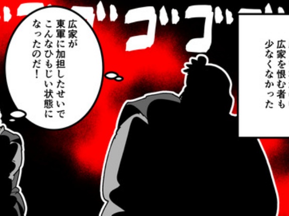 【33話】吉川広家の生涯～毛利家を救った裏切り者～