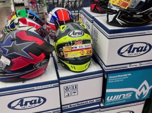 【南大沢２りんかん】掘り出し物あります！！