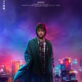 【朗報】藤原竜也主演の実写版映画カイジ4作目公開まで後6ヶ月