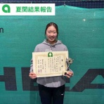 亜細亜大学 テニス部－EVER UPWARD！