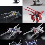 ガンダム+合体ユニットの組み合わせ、どれと戦いたい？