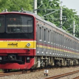 『205系横浜線H23+H4編成、ヘッドライトLED化試験』の画像