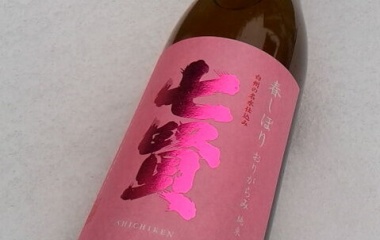 ��̾����Ϥ�¢�Ρ������٤β���