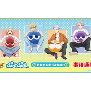 ちいかわ・東京卍リベンジャーズ コラボ フェイスタオル ちいリベ