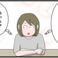物は要らない親へのプレゼント【11】しっかりした父