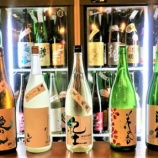 『【イベント】日本酒好き渋谷に集合!「日本酒バル 富士屋」』の画像