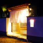 初めてのバイト先がとんでもない所だった