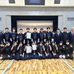 広島県立広高等学校剣道部【松柏会】