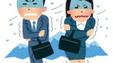 企業 「なぜか社内に40代が少ない。逆に50から上は余りまくってる」