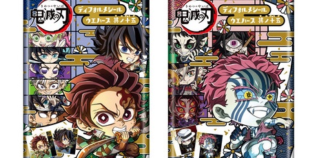 鬼滅の刃GOODS ～グッズ&予約情報～