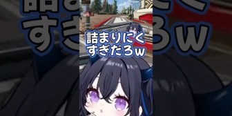 【ぶいすぽ】ジャムるが伝わらず拗ねるのせさん