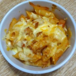 『ランチに簡単グラタン』の画像