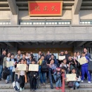 本日の大会（速報）