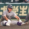 【ゲンダイ】佐々木麟太郎はU18日本代表「辞退」ではなく「落選」だった