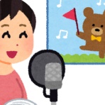 きらもふゆりり