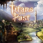 X民「さっき買ったゲーム、タイトル画面にペットって項目あるんだけどなんだろ？」ﾎﾟﾁｯ → とんでもない物が表示されてバズるｗｗｗｗｗ