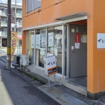 高知ぐるぐるゴハン