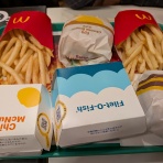 よく死によく落ちよく迷う