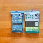 ミニマムな暮らし 1LDK