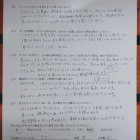 『お客様の声　41歳　女性　ピラティスインストラクター　さちこ様』の画像