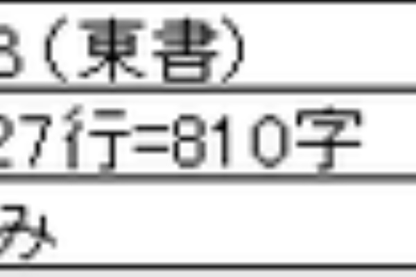 駿台の渡辺幹雄先生の世界史チェックテストフルセット　最上位クラス　河合塾　鉄緑会 世界史リンク工房 - HAND's BOOK（問題集・学習参考書）