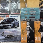 模型のアサヒヤ