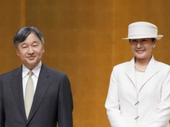 天皇夫妻　 全国重症心身障害児（者）を守る会 60周年記念式典に出席