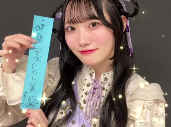 [≠ME] ノイミーみんなで、短冊に願いごと書いてみた