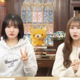 『[動画]2024.01.25 SHOWROOM 『＝LOVE 山本杏奈の「教えて、花便り」』 第29回 【出演：山本杏奈、藤沢莉子】【イコラブ、ニアジョイ】』の画像