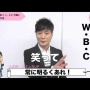 【動画あり】宮迫博之さん、反社会的勢力に闇営業か　テレビ各局一斉に起用自粛の可能性