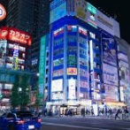 秋葉原の路上に置かれたトイレットペーパーが話題に。　治安が悪化すると置かれるヤツらしい