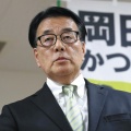 中道・岡田克也氏「中国のスパイ」デマ情報にコメント「国会審議そのものが死んでしまう」  [煮卵★]