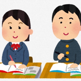 ていへん！！