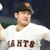 巨人・菅野、日ハム3連戦で1軍復帰ｗｗｗｗｗｗｗｗ